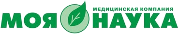 Моя наука