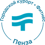 Термоленд